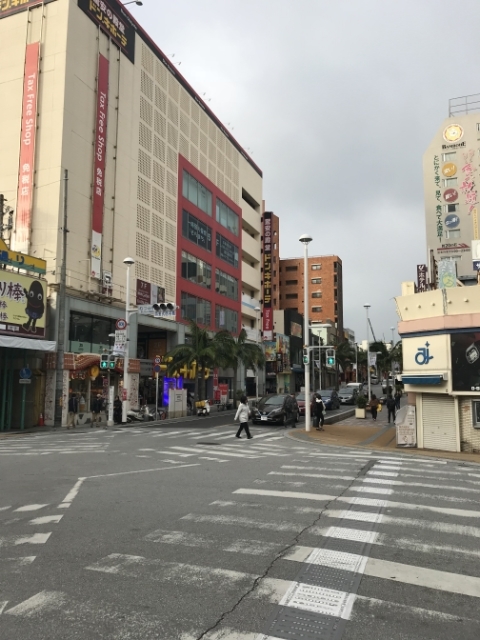 国際通り