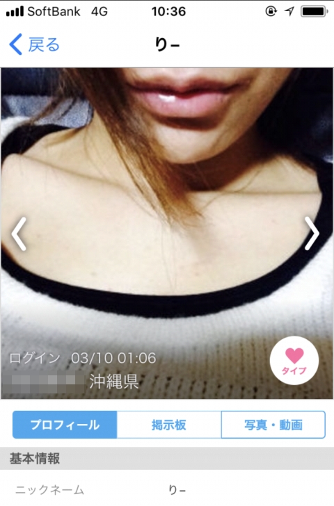 ���[��