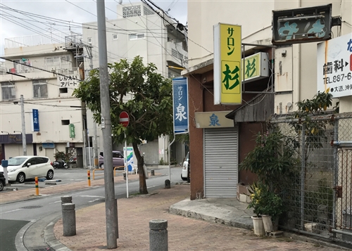 栄町のちょんの間