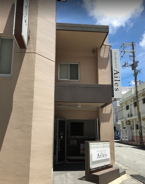 エクセレントクラブエル