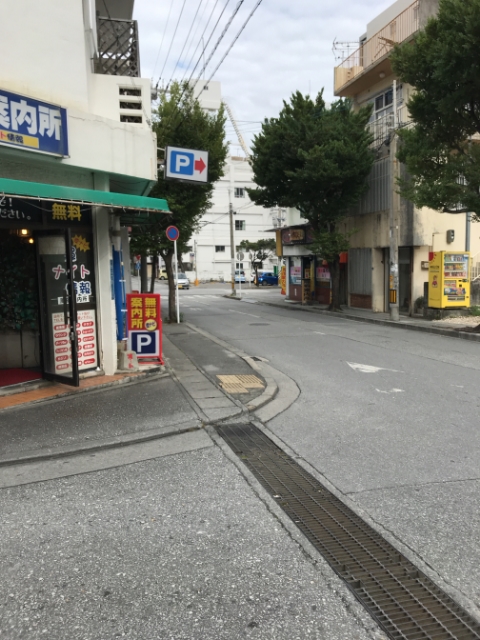 辻