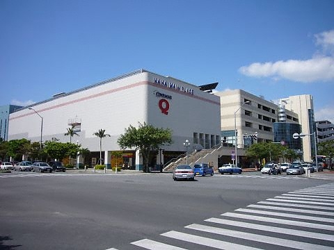 新都心メインプレイス